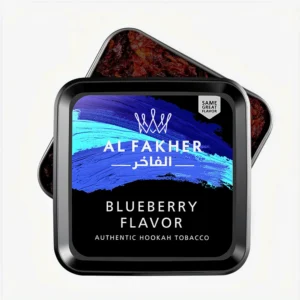 Al Fakher Blueberry 250g tub classic tart shisha flavor.