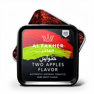 Al Fakher Two Apples Shisha (Double Apple) – Verified Fresh Batch – Florida Stock
