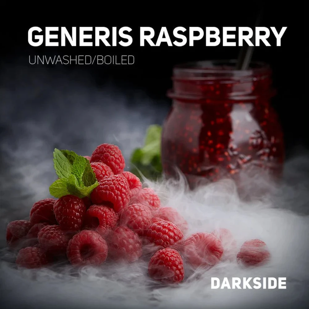 Darkside Generis Raspberry Shisha Tobacco - Fresh raspberry jam flavor - Verified Fresh Batch Speed Hookah Miami