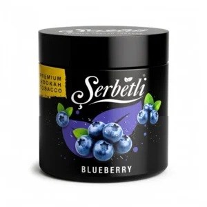 Serbetli Blueberry shisha tobacco jar